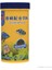 Gösterilen Stil Gibi 250 ml Süs Cichlid Pelletleri Akvaryum Balığı Altın Balığı Sazan Guppies Küçük Orta Tropikal Balıklar Yemi (Yurt Dışından) 1