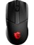 Mystıc Lıght Rgb LED Omron Swıtch Optık Sensor Pıxart PMW-3370 1ms Pollıng 20000 Dpı(Yazılım) gr Max Mouse 76 Wıreless Gamıng GM41 Lıghtweıght Gg Clutch Yeni 1