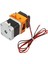 3D Yazıcı Aksesuarları I3 Ekstrüzyon Kafası 3D Yazıcılar Için Uygun, 12V (Yurt Dışından) 2