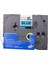 Brother P-Press PT-D210 PT-H110 Yazıcılar Için 6 Adet 12MM Etiketleme Bantları (Yurt Dışından) 2
