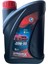 Dynamıx 20/50 Motor Yağı 1l 1