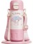 Ka Sanrio Kuromi Çocukların Çift Içki Kupası Strap ile Insulatlı (Yurt Dışından) 1
