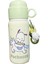 Ka Sanrio Kuromi Çocukların Çift Içki Kupası Strap ile Insulatlı (Yurt Dışından) 1