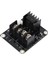 Prusa I3 Anet A8/a6 Için Mosfet Isıtmalı Yatak Genişletme Güç Modülü (Yurt Dışından) 1