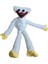 Poppy Play Time Serisi Çocuk Peluş Oyuncak Beyaz 40CM (Yurt Dışından) 1