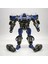Transformers TW1033 Ribaund Topu Karakter Modeli Oyuncak 16CM (Yurt Dışından) 1