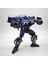 Transformers TW1033 Ribaund Topu Karakter Modeli Oyuncak 16CM (Yurt Dışından) 3