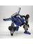 Transformers TW1033 Ribaund Topu Karakter Modeli Oyuncak 16CM (Yurt Dışından) 4