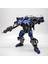 Transformers TW1033 Ribaund Topu Karakter Modeli Oyuncak 16CM (Yurt Dışından) 5