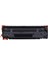 Hp 85A CE285A Için Toner Kartuşu Hp Laserjet Pro P1102 M1130 M1132 (Yurt Dışından) 1