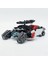 Transformers Force Of Heaven Serisi Kaptan Şempanze Figürü Model Oyuncaklar 15CM (Yurt Dışından) 1