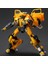 Transformers Beetle Bumblebee Karakter Maketi Erkek Oyuncak 2 (Yurt Dışından) 3
