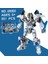 Jıestar Kombine Robot Modeli Çocuk Yapı Oyuncakları Model Yapım Seti 901 Parça (Yurt Dışından) 4