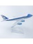 Us Air Force One 16CM Alaşım Uçak Modeli (Yurt Dışından) 1