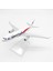 Malaysia Airlines 330 16CM Alaşım Uçak Modeli (Yurt Dışından) 2