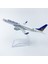 Brezilya 737 16CM Alaşım Uçak Modeli (Yurt Dışından) 2