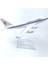 China International 747 16CM Alaşım Uçak Modeli (Yurt Dışından) 1