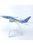 China Southern Airlines 787 16CM Alaşım Uçak Modeli (Yurt Dışından) 2
