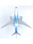 China Southern Airlines 787 16CM Alaşım Uçak Modeli (Yurt Dışından) 3