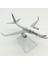Flydubai Boeing 737 16CM Alaşım Uçak Modeli (Yurt Dışından) 1