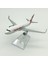 Air Arabia 320 16CM Alaşım Uçak Modeli (Yurt Dışından) 3