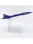 Pepsi Concorde 16CM Alaşım Uçak Modeli (Yurt Dışından) 1