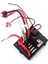 3'ü 1 Arada Alıcı Esc 12401-0224 Wltoys 12402-A 12401 12402 12403 12409 1/12 Rc Araba Yedek Parçaları Aksesuarları (Yurt Dışından) 1