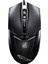 Chasing Light Leopard 179 Kablolu USB Fare Optoelektronik Ev Ofis Evrensel Fare Bilgisayar Çevre Birimleri (Yurt Dışından) 1