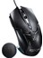 Chasing Light Leopard 179 Kablolu USB Fare Optoelektronik Ev Ofis Evrensel Fare Bilgisayar Çevre Birimleri (Yurt Dışından) 2