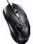 Chasing Light Leopard 179 Kablolu USB Fare Optoelektronik Ev Ofis Evrensel Fare Bilgisayar Çevre Birimleri (Yurt Dışından) 3
