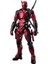 Deadpool Leri Hareketli Figür (Yurt Dışından) 1