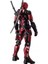 Deadpool Leri Hareketli Figür (Yurt Dışından) 2