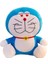 Doraemon Bebek Tinkerbell Kedi Bebek Çizgi Film Animasyon Kız Doğum Günü Hediyesi Göndermek Büyük 50CM Yüksek (Yurt Dışından) 1