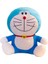 Doraemon Bebek Tinkerbell Kedi Bebek Çizgi Film Animasyon Kız Doğum Günü Hediyesi Göndermek Büyük 50CM Yüksek (Yurt Dışından) 1