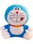Doraemon Bebek Tinkerbell Kedi Bebek Çizgi Film Animasyon Kız Doğum Günü Hediyesi Göndermek Büyük 50CM Yüksek (Yurt Dışından) 1