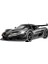 1:32 Koenigsegg Spor Araba Alaşımlı Araba Modeli (Yurt Dışından) 1