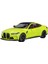 1:24 Bmw M4 Araba Modeli Alaşımlı Araba Modeli (Yurt Dışından) 1