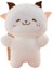 8 Inç Bebek Bebek Peluş Oyuncak Küçük Bebek Peluş Oyuncak Parti 20--23CM Yüksek (Yurt Dışından) 1