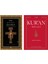 İsa, Pavlus, İnciller - Kur'an Meali 2 Kitap 1