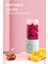 Taşınabilir Blender Elektrikli USB Mikser Meyve Sıkacağı Makinesi Mini Gıda 500ML A (Yurt Dışından) 4