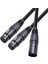 Xlr Y-Splitter Kablo, Xlr Erkek - Çift Xlr Dişi Mikrofon Birleştirici Y Kablosu Dengeli Mikrofon Adaptörü Yama Kablosu - 50CM (Yurt Dışından) 1
