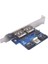 Masaüstü Bilgisayar Çift Bağlantı Noktalı Sata - Güç Esata Esatap 9pin - USB 2.0 Dönüştürücü Genişletme Arka Braket Kartı (Yurt Dışından) 2