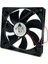 Soğutucu Fan AFB1212SH 12025 Dc 12V 0.80A Soğutma Fanı 120X120X25MM Çift Bilyalı Rulman 3400 Rpm 113CFM Fan Madencilik Için (Yurt Dışından) 2