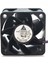 FFB0412SHN 4028 40MM 40X40X28MM Sunucu Fanı Büyük Güç Soğutma Fanı 12V 0.45A Mikro Şiddetli Hava Akış Fanı 4pin Konektörü (Yurt Dışından) 4