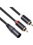 Xlr Çift Rca Ses Kablosu A1 Xlr Erkek 3 Pin Çift Rca Erkek Tak Stereo Ses Kablosu Amplifikatör Karıştırma Fişi Av Kablosu 1 M (Yurt Dışından) 3