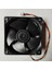 6500RPM 12V/1.85A Bilgisayar Cpu Soğutma Fanı 4-Pin Konektörü Pwm Sıcaklık Kontrolü Antminer Bitmain S7 S9 Siyah (Yurt Dışından) 2