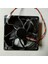 6500RPM 12V/1.85A Bilgisayar Cpu Soğutma Fanı 4-Pin Konektörü Pwm Sıcaklık Kontrolü Antminer Bitmain S7 S9 Siyah (Yurt Dışından) 3