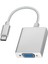 Tip C - VGA Kablosu Adaptörü Tip C USB 3.1 Kablo Konektörü VGA Dönüştürücü Telefon Dizüstü Tablet Için Gümüş (Yurt Dışından) 1