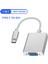 Tip C - VGA Kablosu Adaptörü Tip C USB 3.1 Kablo Konektörü VGA Dönüştürücü Telefon Dizüstü Tablet Için Gümüş (Yurt Dışından) 2