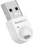 USB Bluetooth Adaptörü 5.1 Bluetooth Alıcısı USB Bluetooth5.1 Dongle Verici Pc Dizüstü Hoparlör Için Mini Adaptör (Yurt Dışından) 2